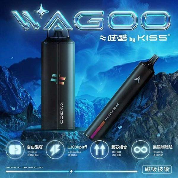 WAGOO哇酷kis5鎧斯5號6500口拋棄式電子煙口味推薦 WAGOO哇酷kis5鎧斯5號6500口拋棄式電子煙口味推薦