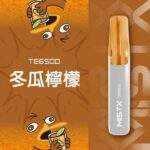 MIST X 鴨嘴獸拋棄式電子煙