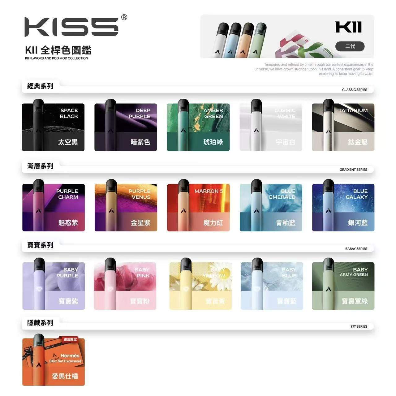 82820788c729370605771921b974cc91 KIS5凱斯5號五代專用主機推薦