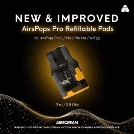 Airscream Airspops Pro II 氣泡2代註油主機