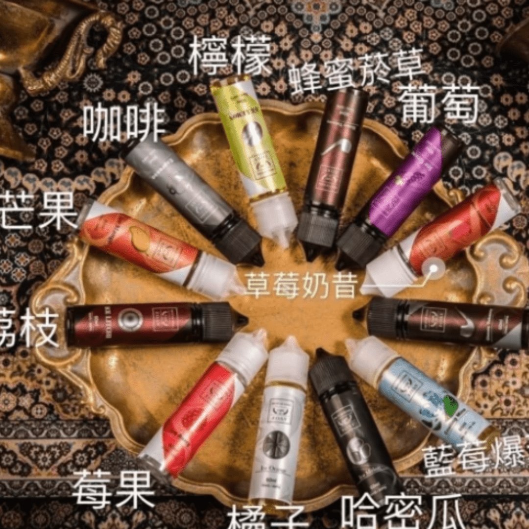 F.V-鋼鐵果大煙-3 F.O.S.V 鋼鐵果系列大煙油 | FURIT OF STELL煙油 | 美國進口 | 30ml/60ml | 98% 鮮榨級還原:圖片 1
