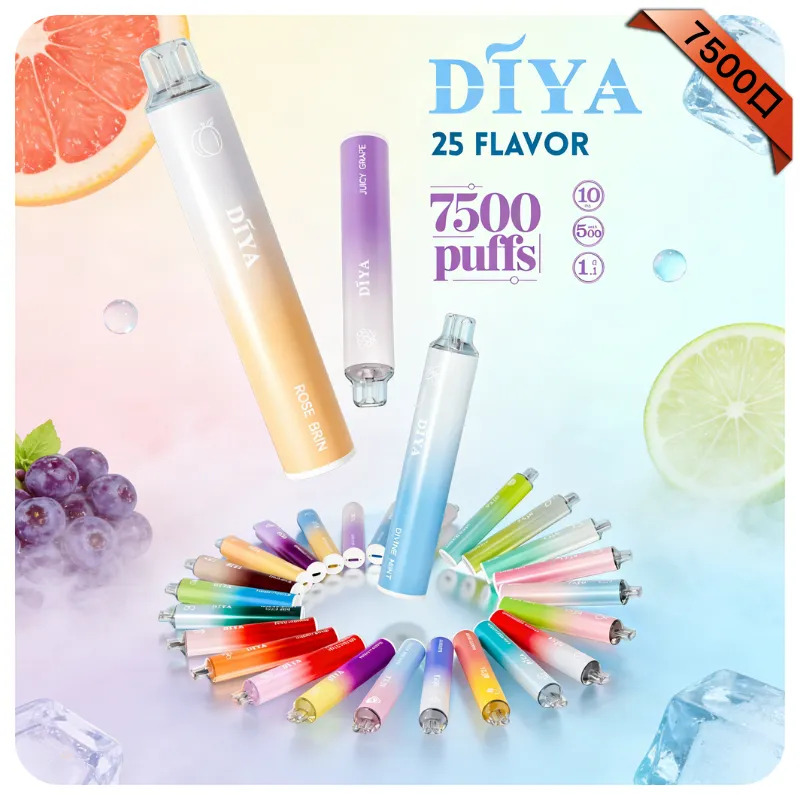 diya-7500-puffs-vape-poster Diya 7500口一次性電子煙多種口味宣傳圖