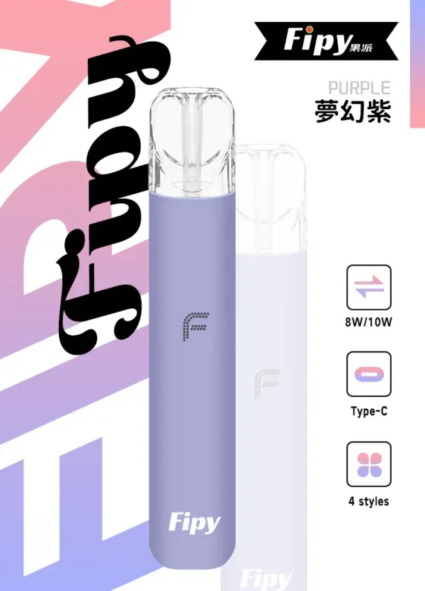 FIPY 果派煙桿細節圖,Type-C 充電口與 LED 指示燈設計 FIPY 果派煙桿細節圖,Type-C 充電口與 LED 指示燈設計