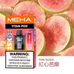 MEHA魅嗨-泰坦TITAN-15000口-紅心芭樂-800x800